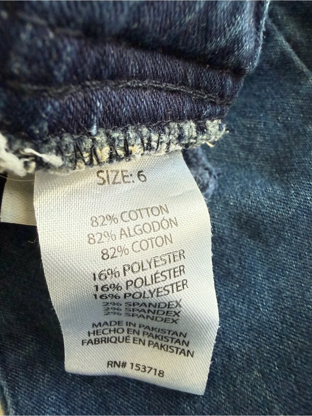 Joe's Jeans Kids Dark Blue Denim Joggers